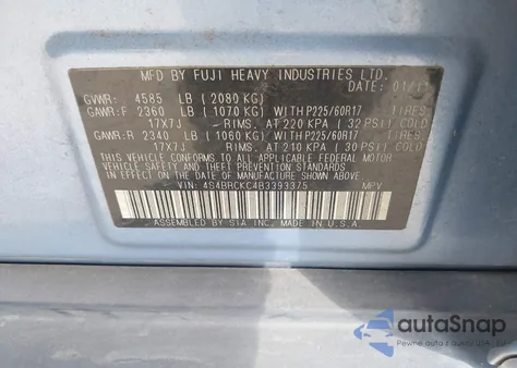 2011 Subaru Outback 2.5I Limited z USA, uszkodzony, nr VIN 4S4BRCKC4B3393375